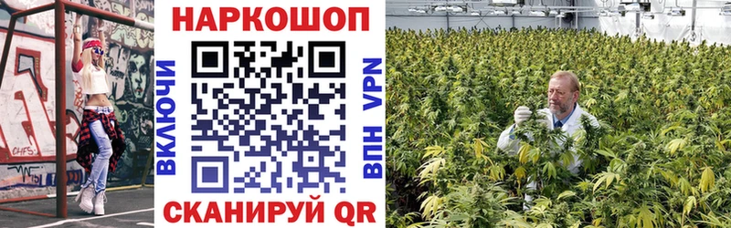 Что такое Калтан СК Меф АМФЕТАМИН hydra как зайти Гашиш КОКАИН