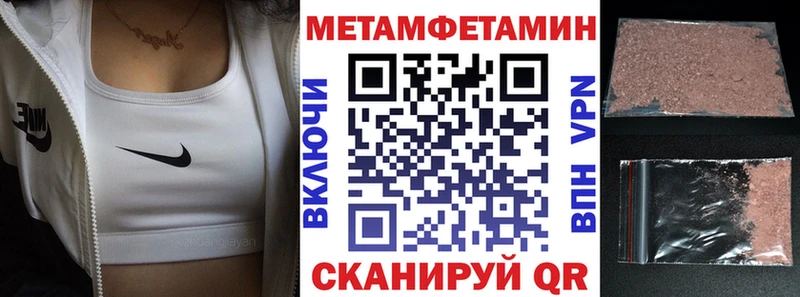 KRAKEN онион  цена   Калтан  Amphetamine Premium 