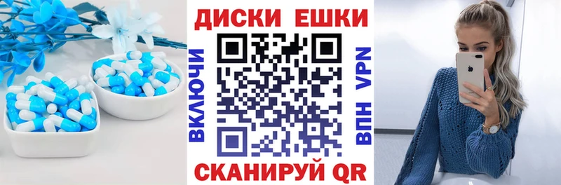 ЭКСТАЗИ 99%  как найти   Калтан 