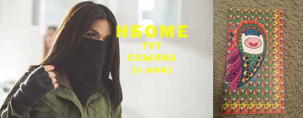 тгк Алзамай