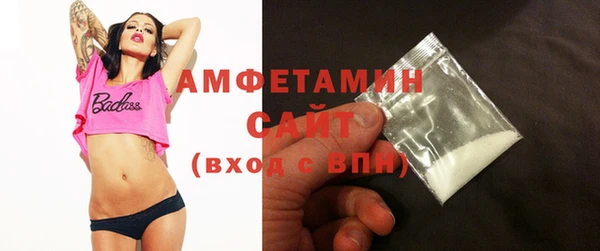 прущие грибы Алексеевка