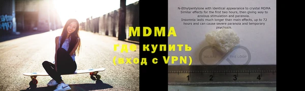 спайс Дмитров