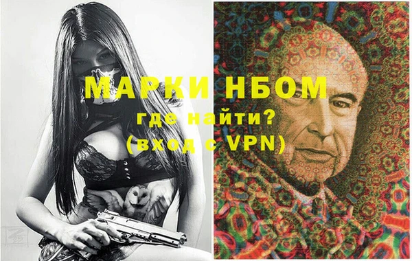 каннабис Алексин