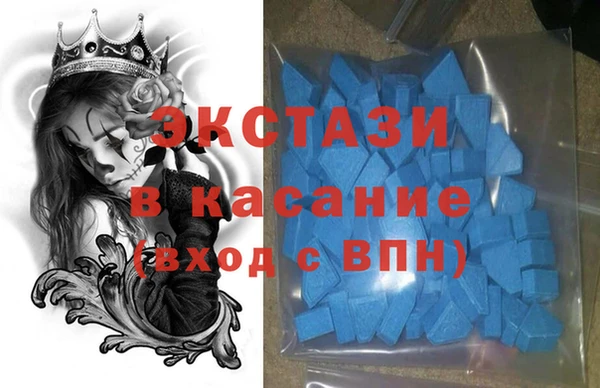 каннабис Алексин