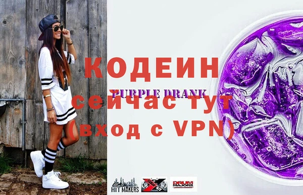 прущие грибы Алексеевка