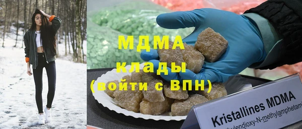 прущие грибы Алексеевка