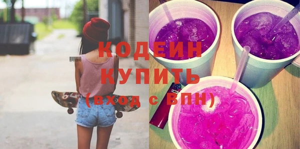 метамфетамин Дмитриев