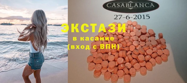 тгк Алзамай