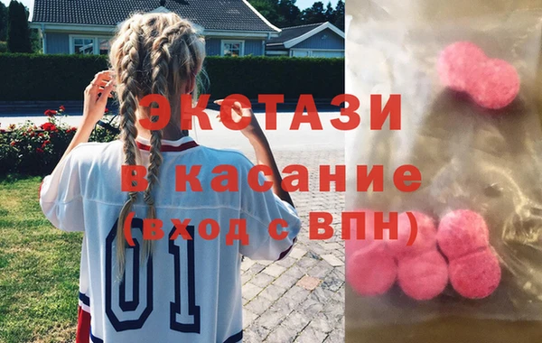 прущие грибы Алексеевка