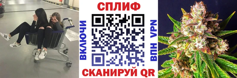 где купить   ссылка на мегу зеркало  Шишки марихуана марихуана  Калтан 